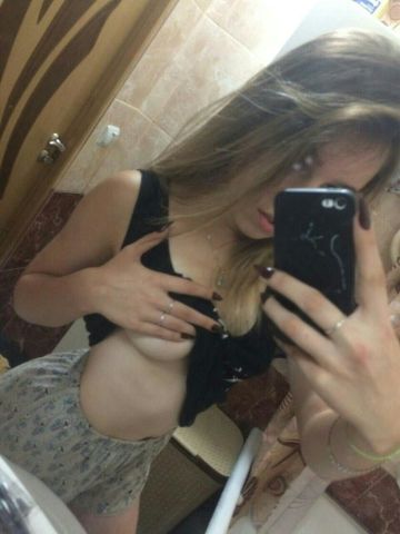 Майя